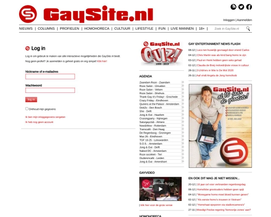 GaySite.nl Logo