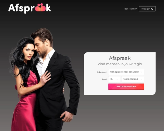 Afspraak.nl Logo
