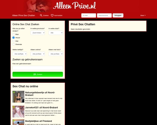 Alleen Prive Logo