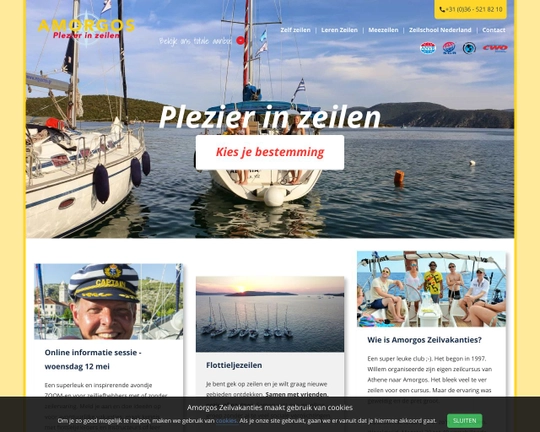 Amorgos.nl Logo