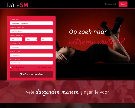 DateSM Logo