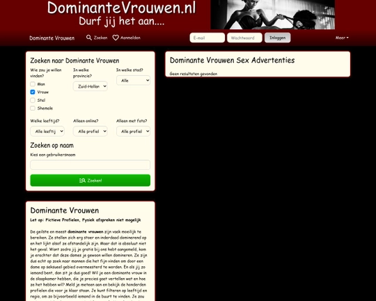 DominanteVrouwen Logo