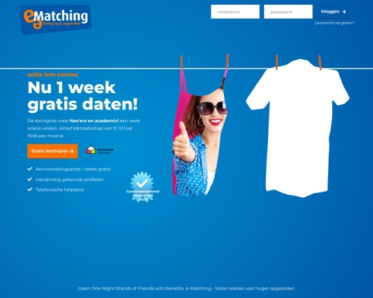 e-Matching