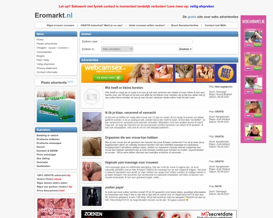 EroMarkt Logo