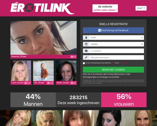 Erotilink