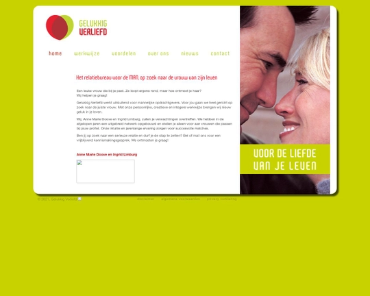 GelukkigVerliefd Logo