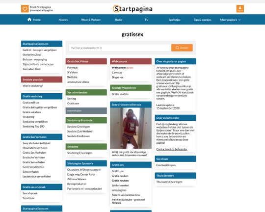 GratisSex Startpagina Logo