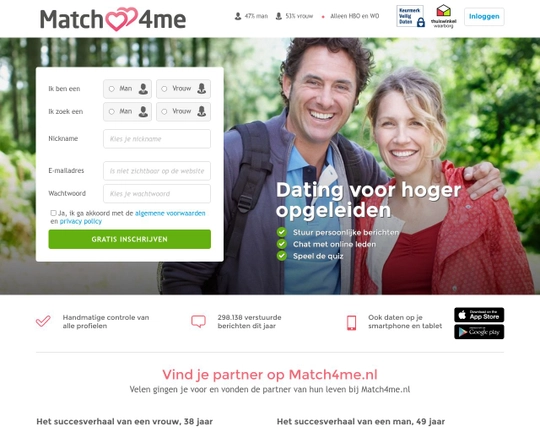 Match4Me Logo