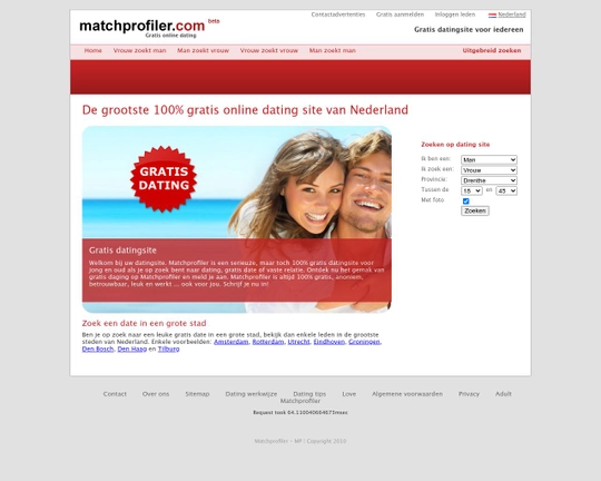 MatchProfiler.com Logo