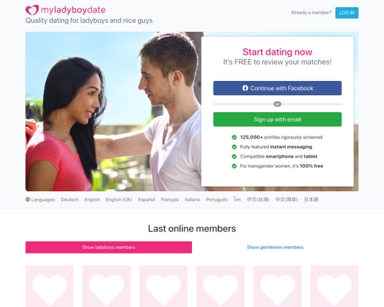 My Ladyboy Date Logo
