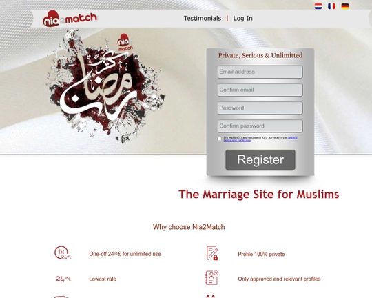 Nia2Match Logo