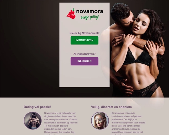 Novamora Logo