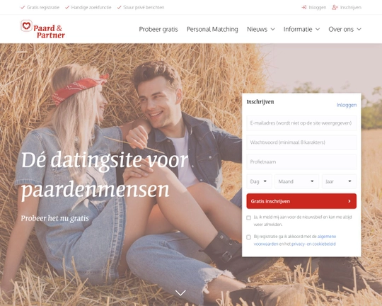 Paard Partner Logo