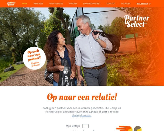 Partner Select Logo