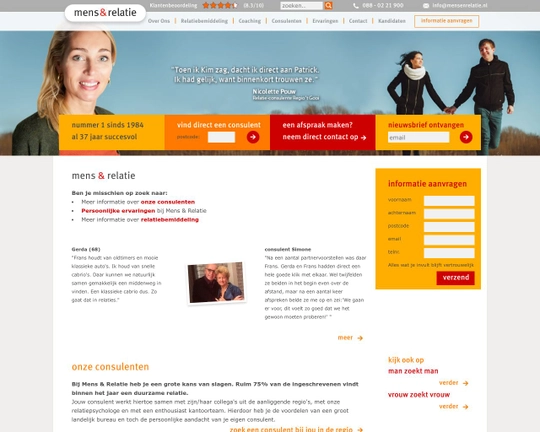 Relatie.nl Logo