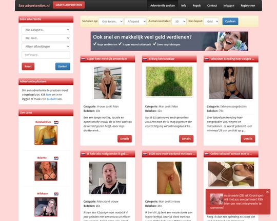 Sex-advertenties.nl Logo