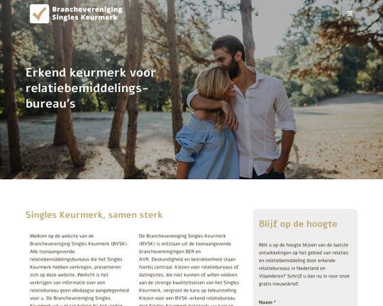 SinglesKeurmerk Logo