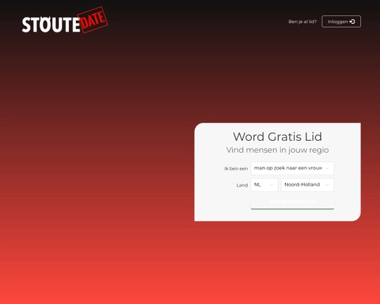 StouteDate Logo