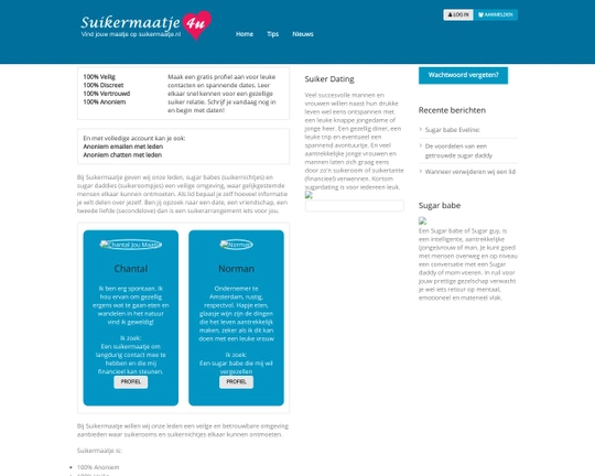 SuikerMaatje Logo