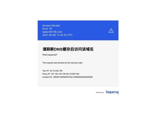Telecontact Logo