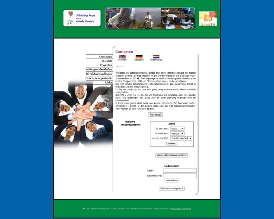 WereldContact